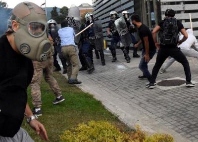 تظاهرات مجدد یونانی ها علیه توافق با مقدونیه