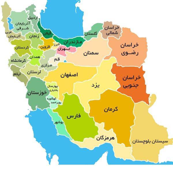 تبعات ایجاد استان جدید تبعات ایجاد استان جدید