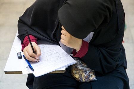 دستور العمل برخورد با تقلب امتحانی دانشجویان ابلاغ شد