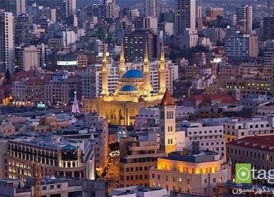 آشنایی بیشتر با پایتخت معماری خاورمیانه، شهر بیروت در لبنان