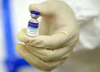فراوری واکسن ایرانی محقق شد، حالا نوبت تسریع واکسیناسیون عمومی است