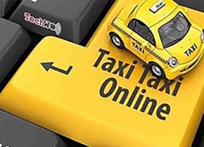 تاکسی با فناوری بلاکچین در ایران؛ تهدیدی جدی برای اسنپ و تپسی